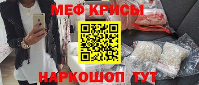 кокаин Балашиха
