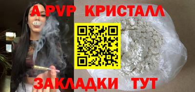 кокаин Балашиха