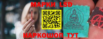 кокаин Балашиха