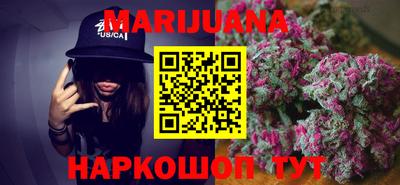 кокаин Балашиха