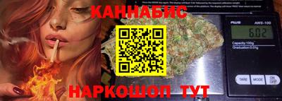 кокаин Балашиха