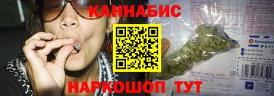 соль ск Балаково