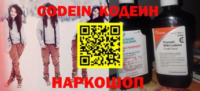 mdpv Балахна