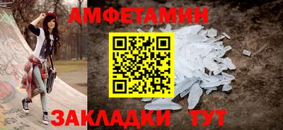 кокаин Балашиха