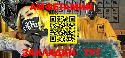 кокаин Балашиха