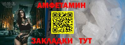 кокаин VHQ Бузулук