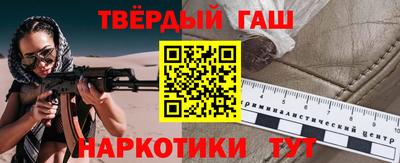 кокаин Балашиха