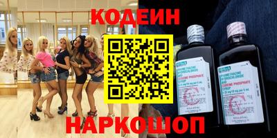 mdpv Балахна