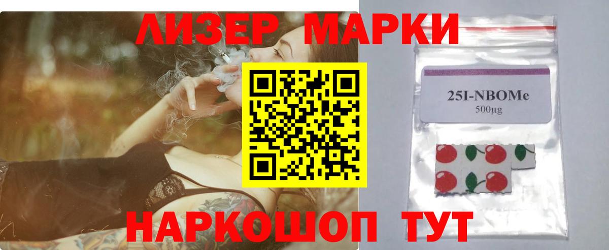 Димитровград  LSD-25 экстази кислота  Вход с VPN  LSD-25 экстази  ЛСД экстази ecstasy 